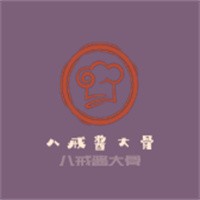 八戒醬大骨加盟