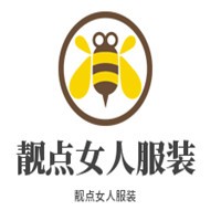 靚點女人服裝加盟