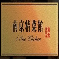 精菜館加盟