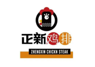鄭新雞排加盟