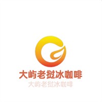 大嶼老撾冰咖啡加盟