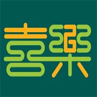 喜樂打邊爐加盟