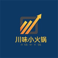 川味小火鍋加盟