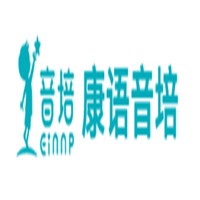 康語(yǔ)音培加盟