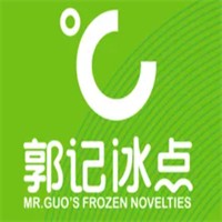 浚縣郭記冰點加盟