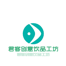 君客創(chuàng)意飲品工坊加盟