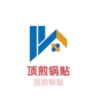 頂煎鍋貼加盟