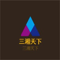 三湘天下加盟