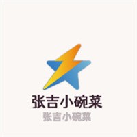 張吉小碗菜加盟