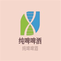 純啤啤酒加盟