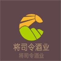 將司令酒業(yè)加盟