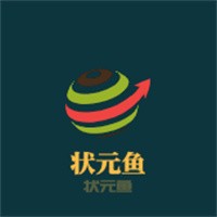 狀元魚加盟