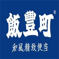 飯豊町和風(fēng)精致便當(dāng)加盟