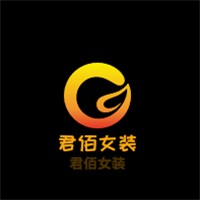 君佰女裝加盟