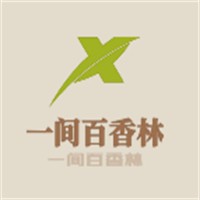 一間百香林加盟