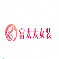 富太太女裝加盟