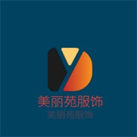 美麗苑服飾加盟