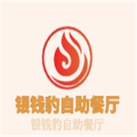 自助錢豹自助餐廳加盟