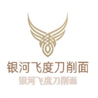 銀河飛度刀削面加盟