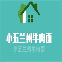 小五蘭州牛肉面加盟