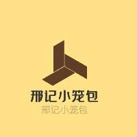 邢記小籠包加盟