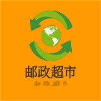 郵政超市加盟