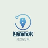 迎面而來招商加盟