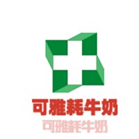 可雅耗牛奶加盟