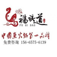 福祺道新概念魚餐廳加盟