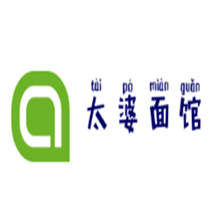 太婆面館加盟