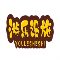 游樂設施加盟