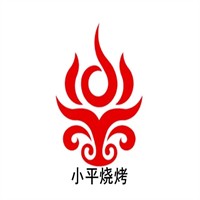 小平燒烤加盟