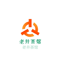 老井茶館加盟