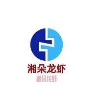 湘朵龍蝦加盟