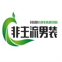 非主流男裝加盟