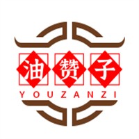 油贊子加盟