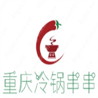 重慶冷鍋串串加盟