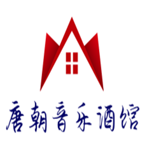唐朝音樂酒館加盟