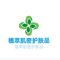 植萃肌密護(hù)膚品加盟