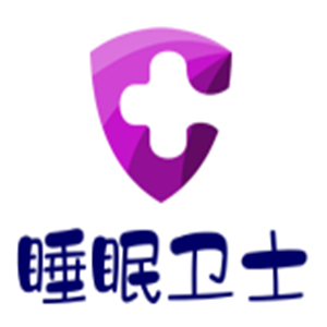睡眠衛(wèi)士家紡加盟