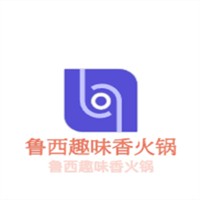 魯西趣味香火鍋加盟