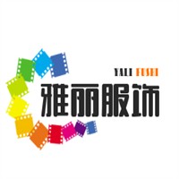 雅麗服飾加盟