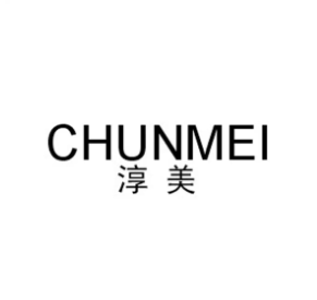 淳美減肥加盟
