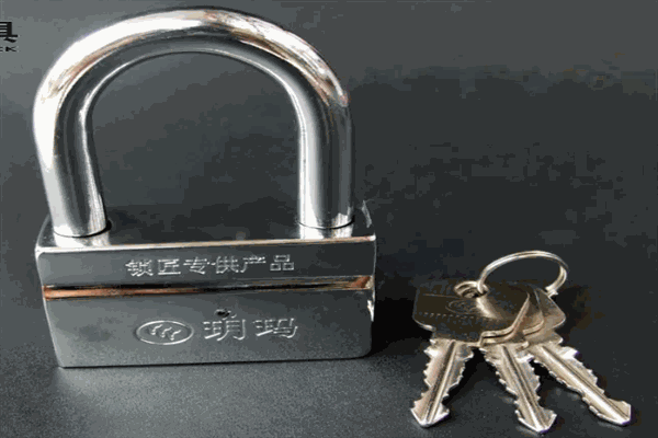 鑰瑪鎖具加盟