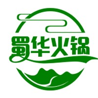 蜀華火鍋加盟