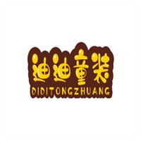 迪迪童裝加盟