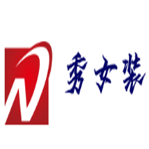 秀女裝加盟