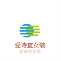 愛詩宜女裝加盟
