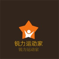 銳力運(yùn)動(dòng)家加盟