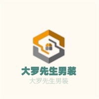 大羅先生男裝加盟